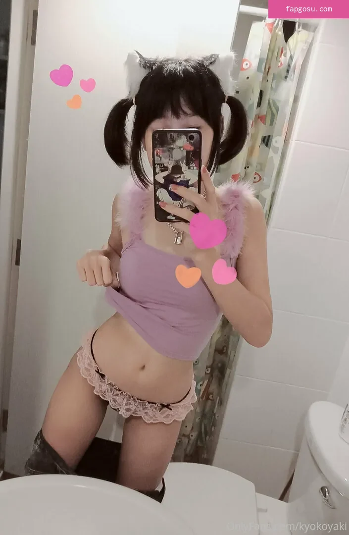 kyokoyaki