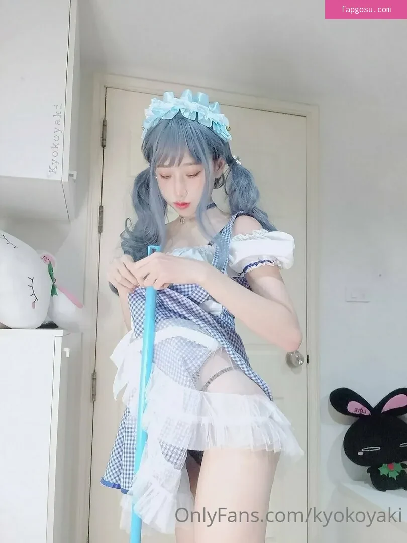 kyokoyaki
