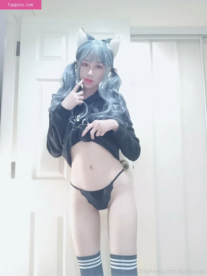 kyokoyaki