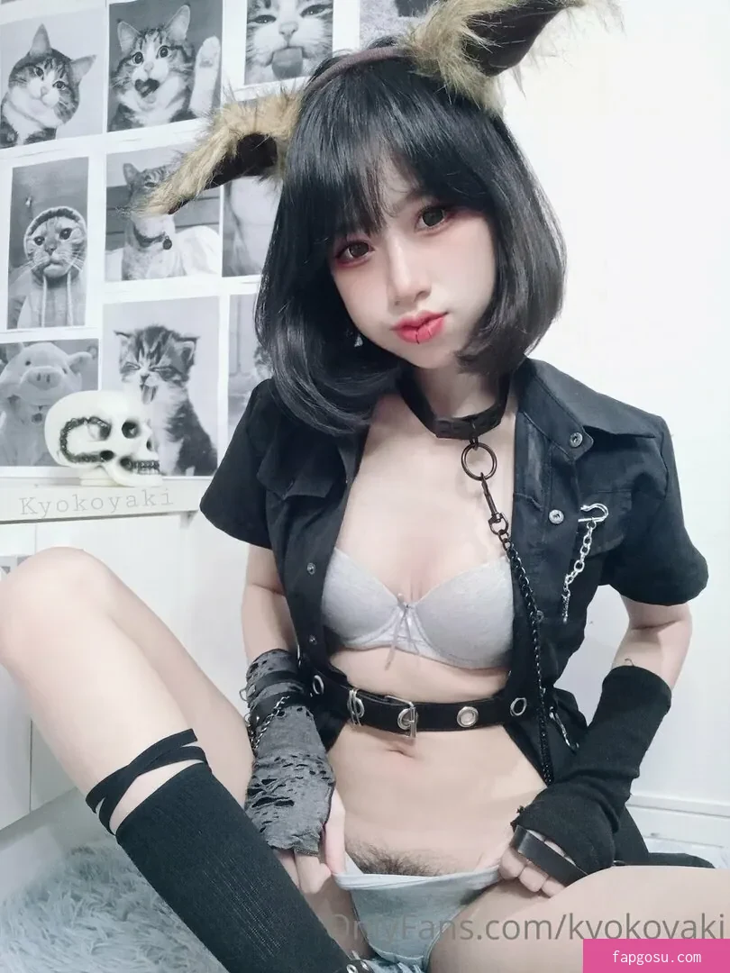 kyokoyaki