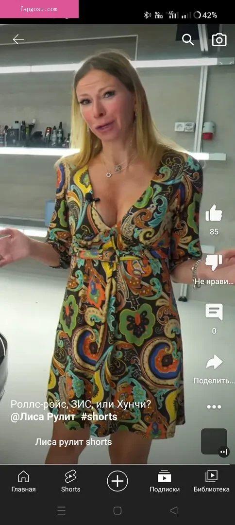 Lisarulit