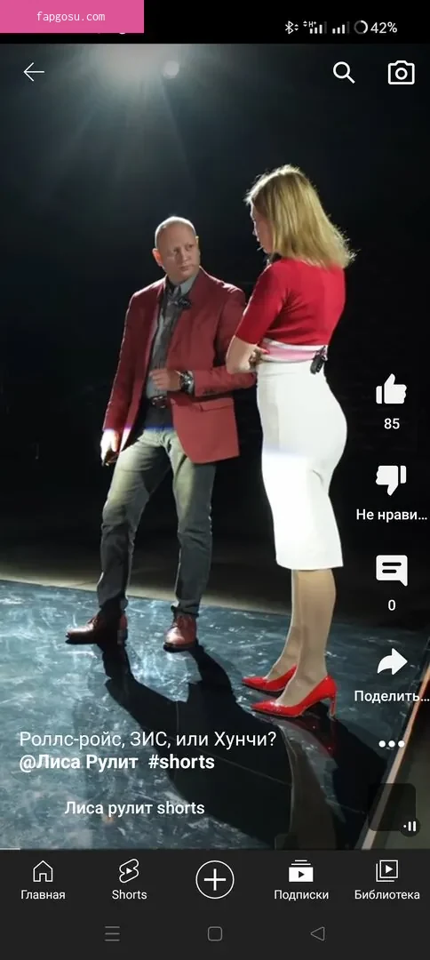 Lisarulit