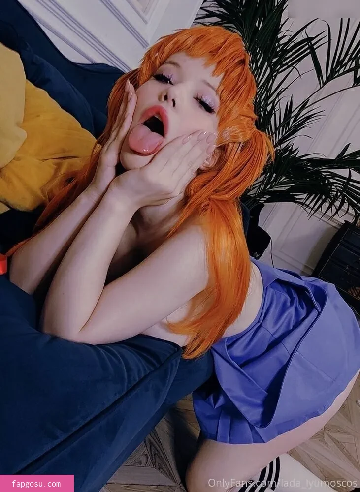Lada Lyumos