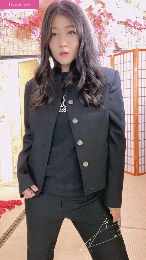 mayakinbaku
