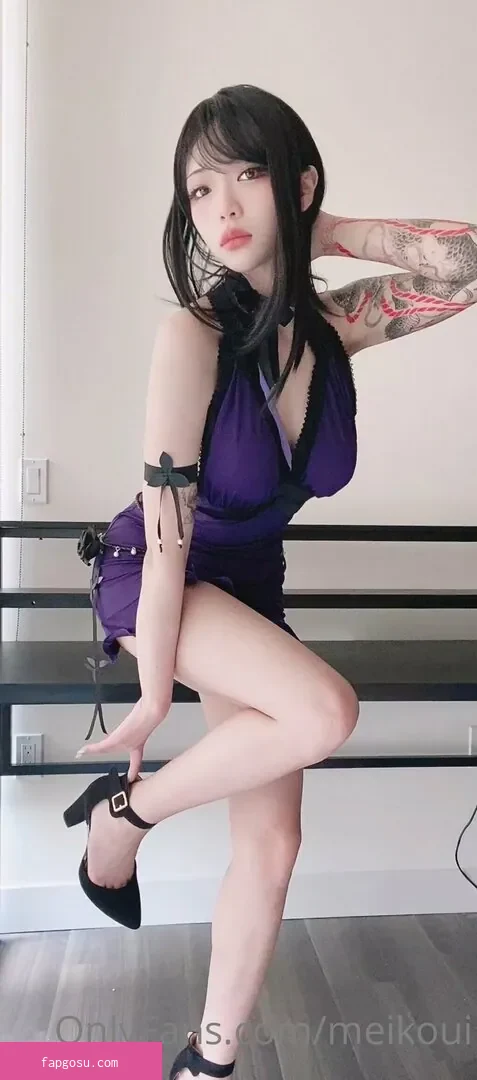 meikoui