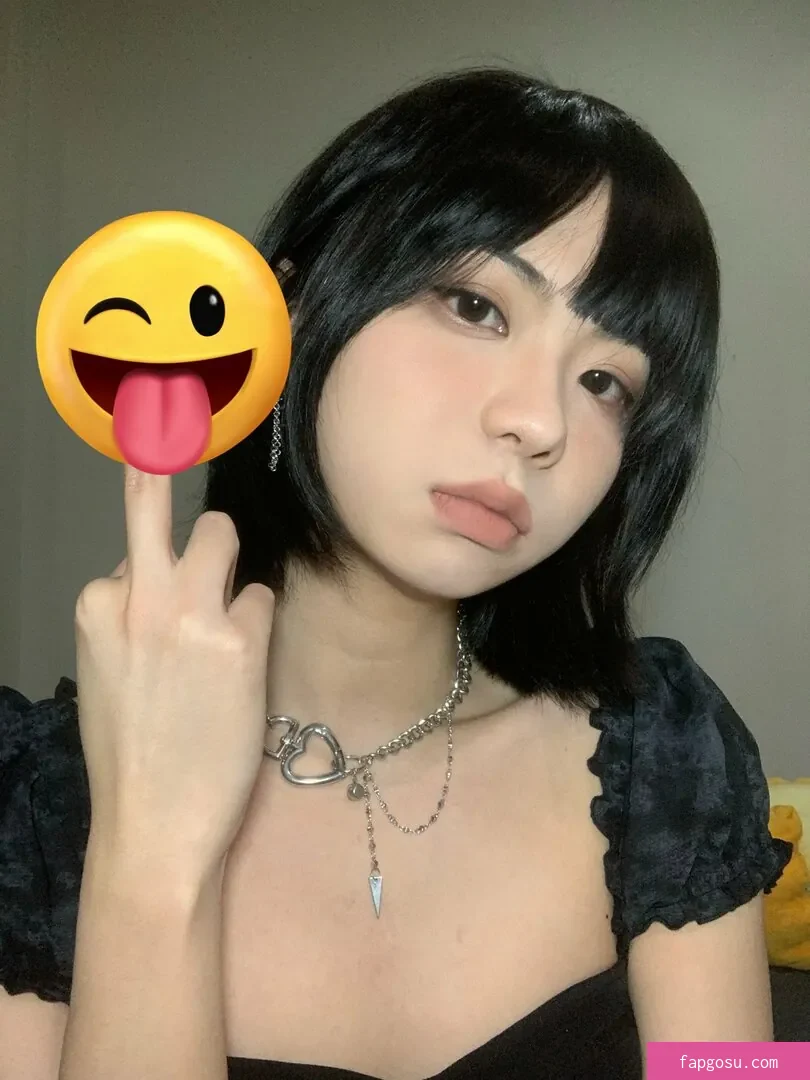 meizaijiang