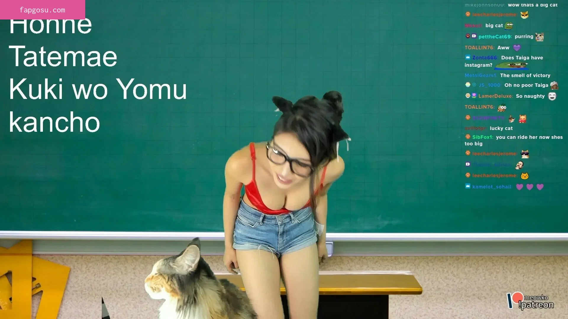 Meowko
