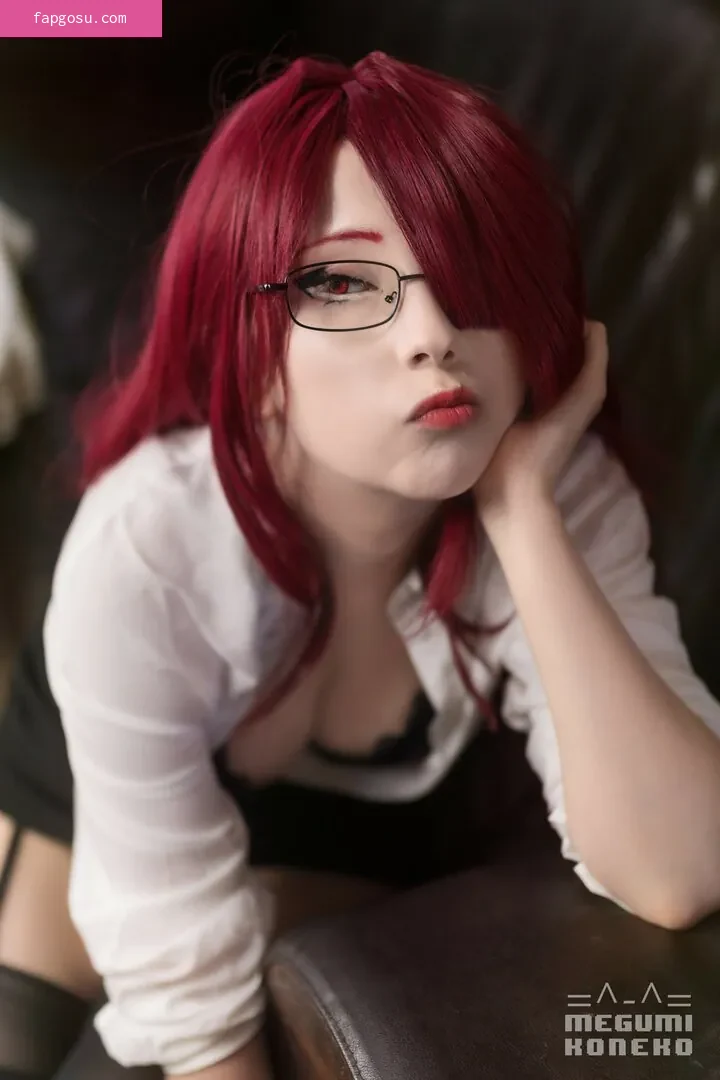 Megumi Koneko