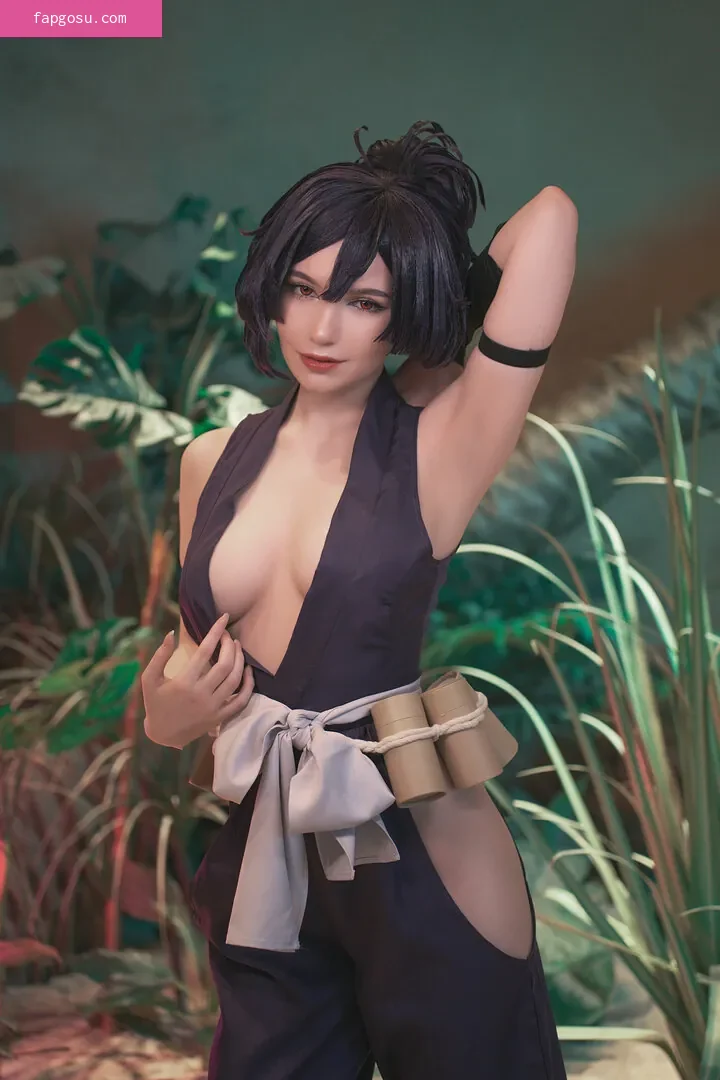 Michi Kyunn