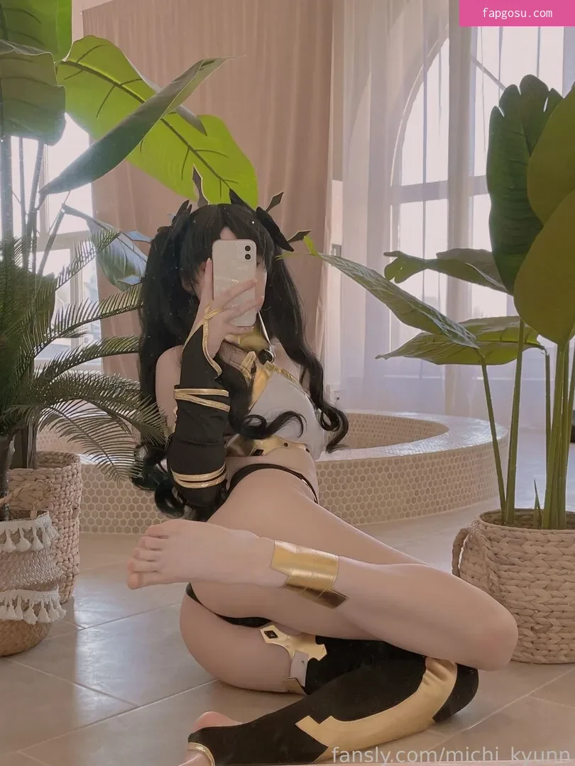 Michi Kyunn