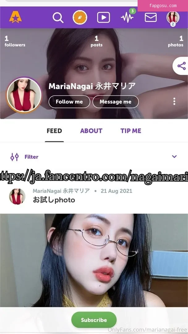Maria Nagai