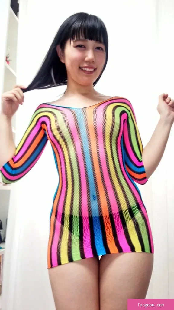 Momotino