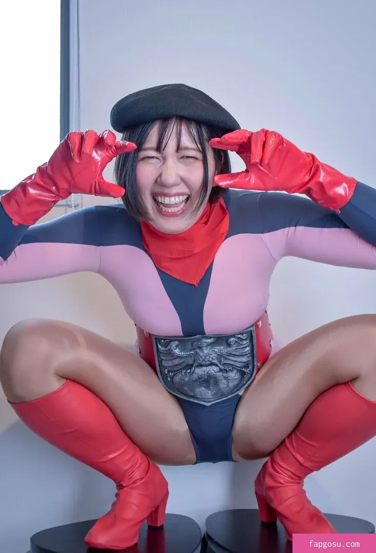 Momotino