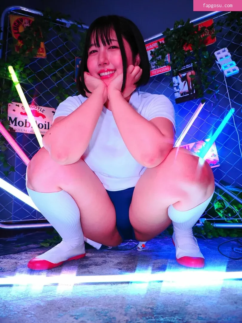 Momotino