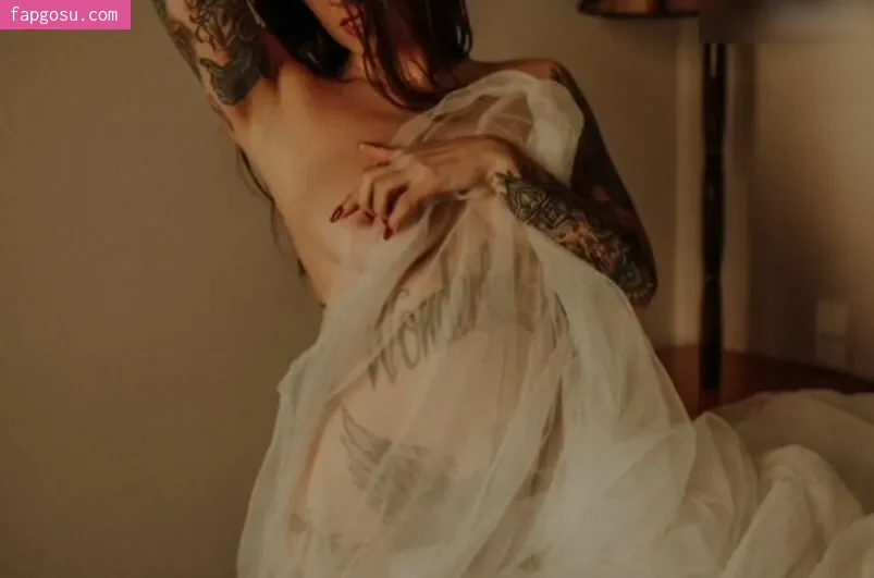 Nadinaamina