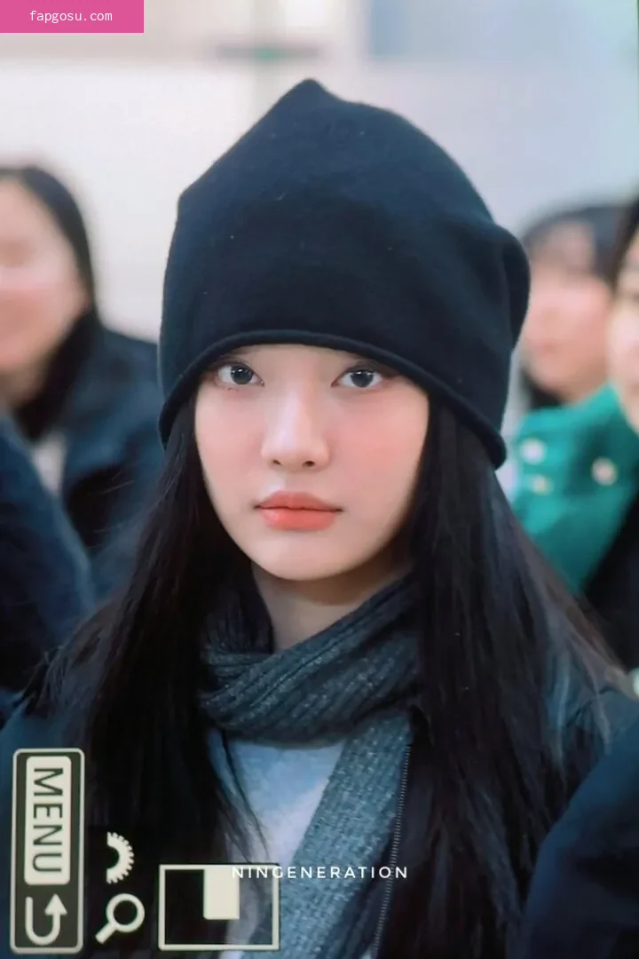 Ningning (æspa