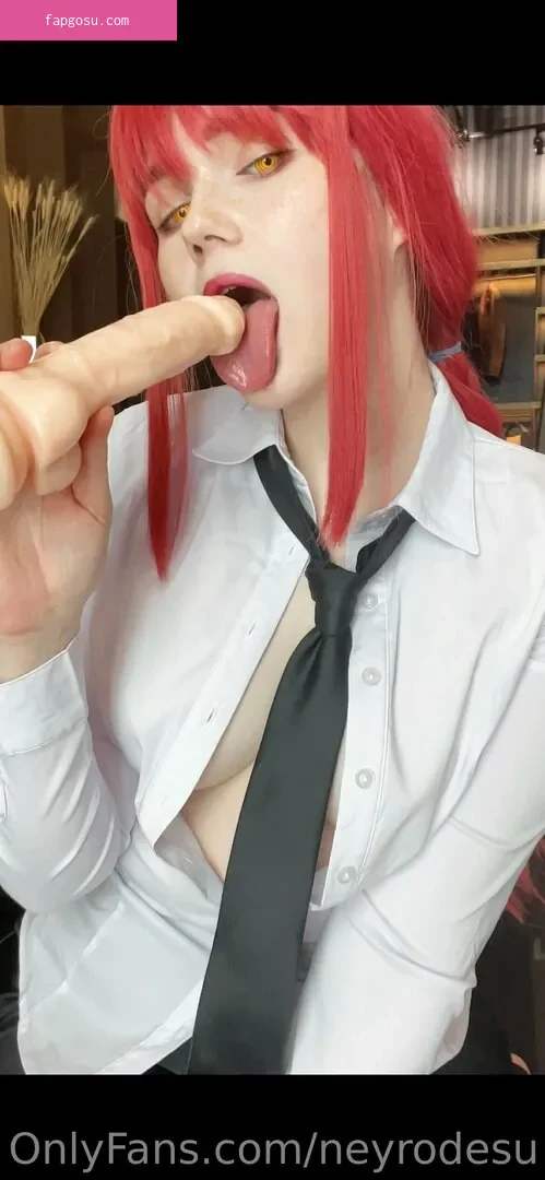 Neyrodesu