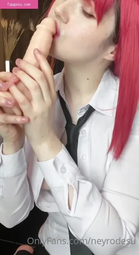 Neyrodesu