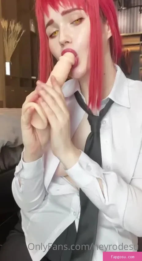 Neyrodesu