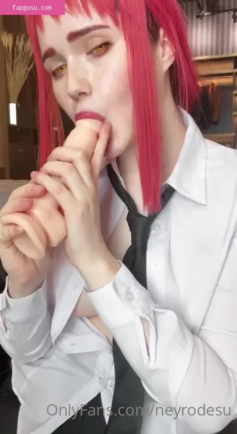 Neyrodesu