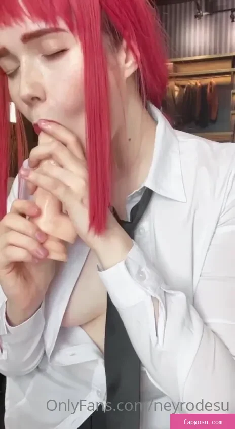 Neyrodesu