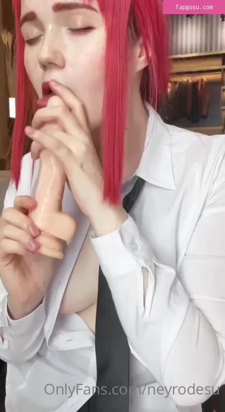 Neyrodesu
