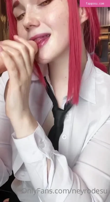 Neyrodesu