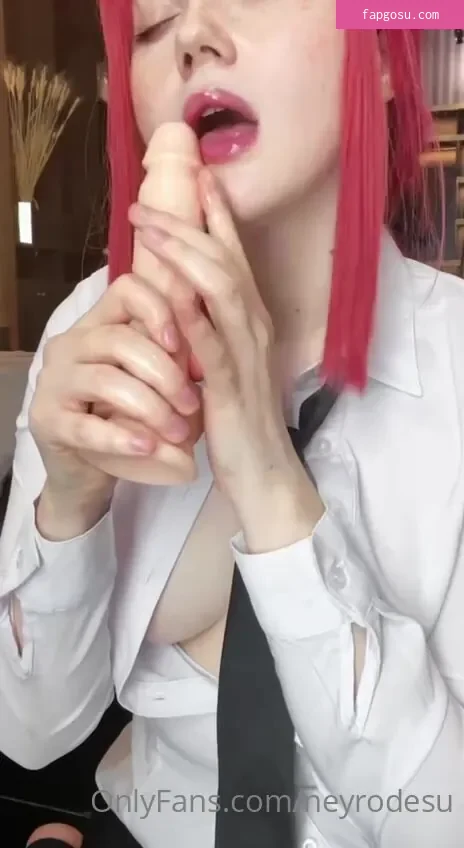 Neyrodesu