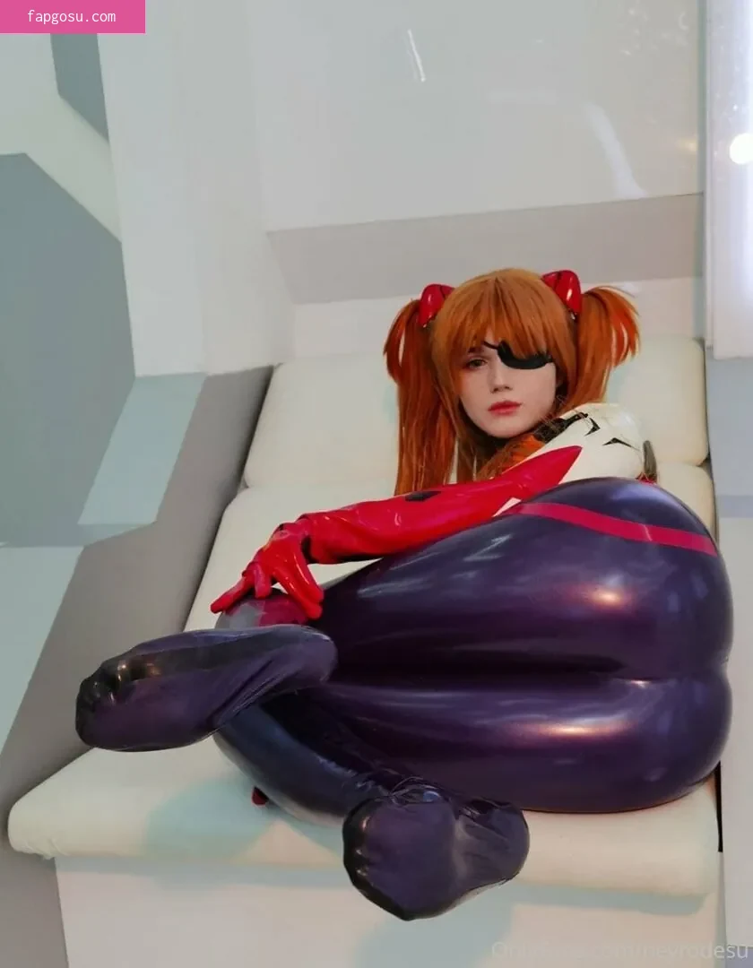 Neyrodesu