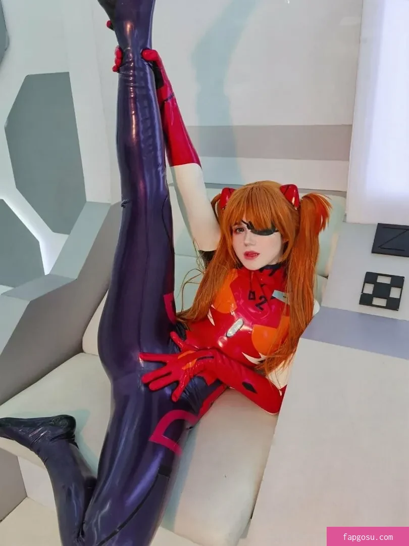 Neyrodesu
