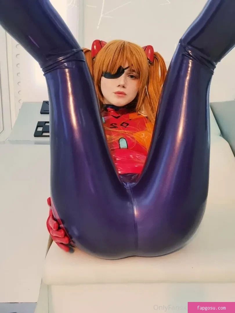 Neyrodesu