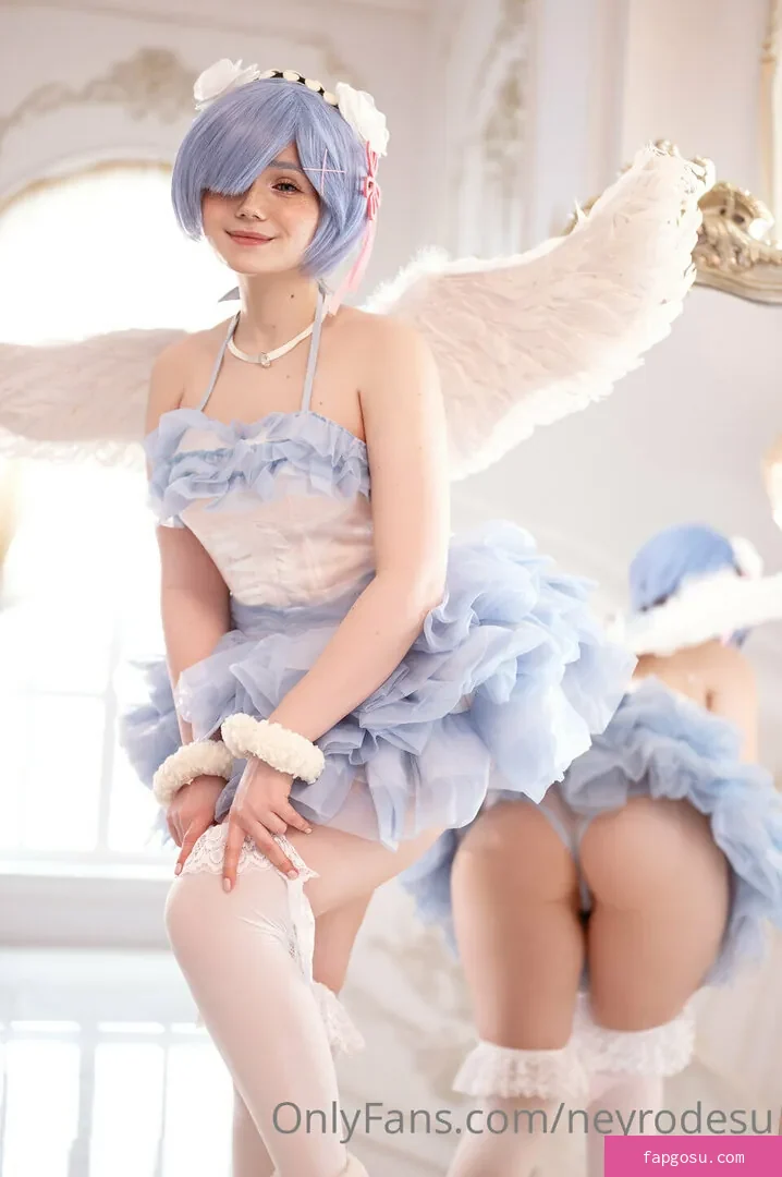Neyrodesu