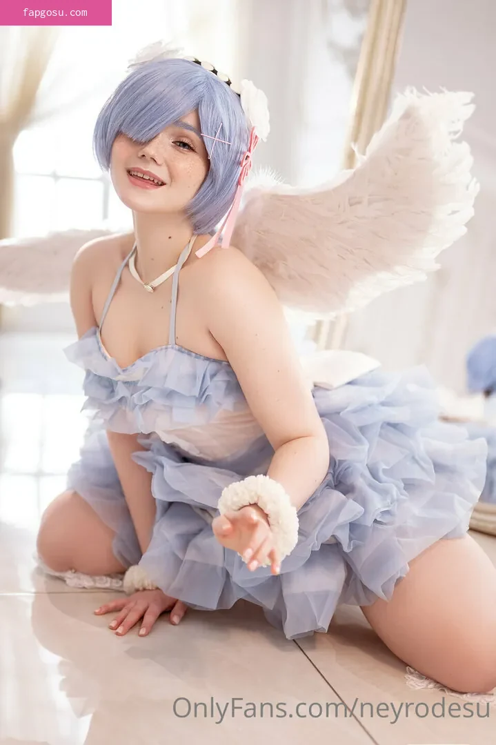 Neyrodesu