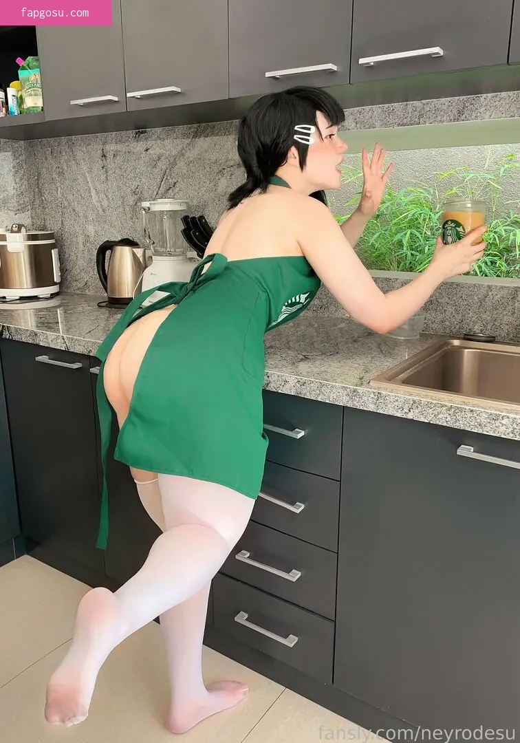 Neyrodesu
