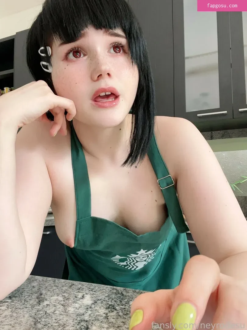 Neyrodesu