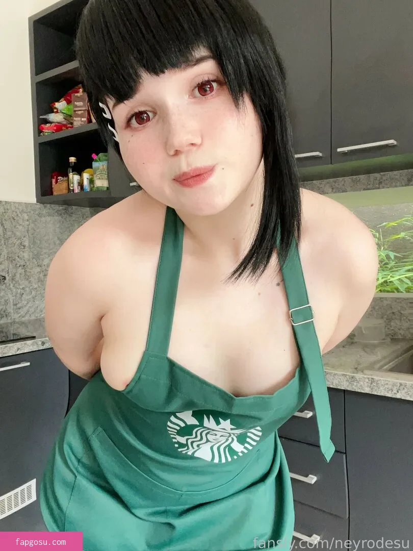 Neyrodesu