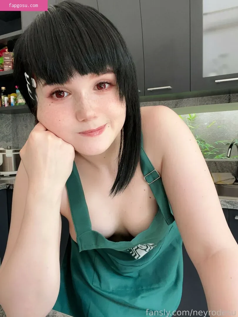 Neyrodesu