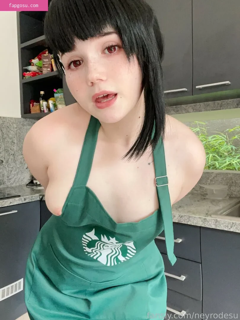 Neyrodesu
