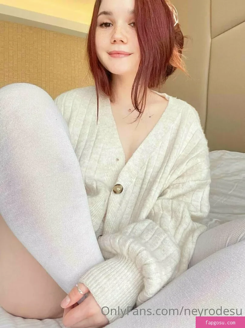 Neyrodesu
