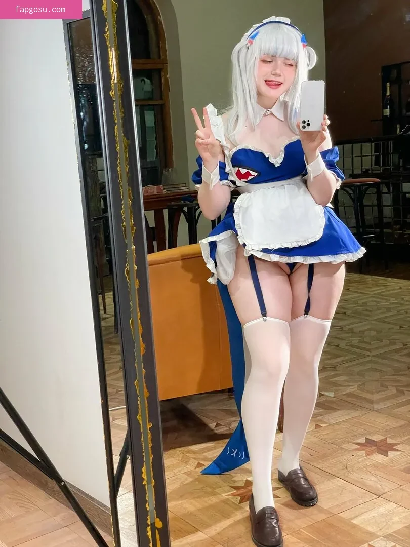 Neyrodesu