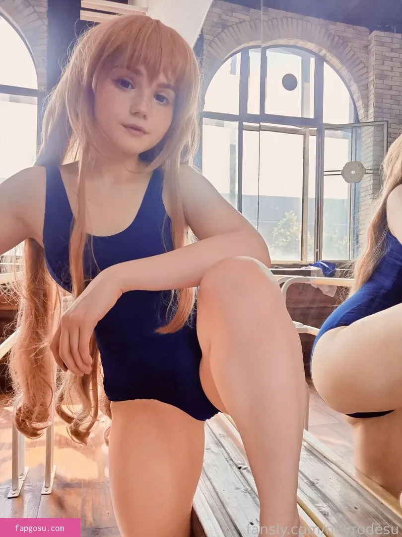Neyrodesu