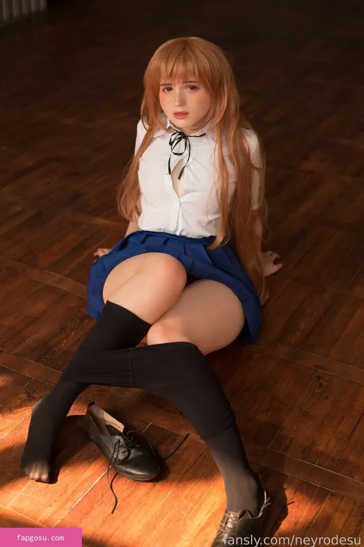 Neyrodesu
