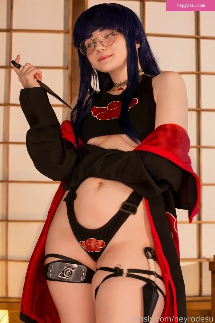 Neyrodesu