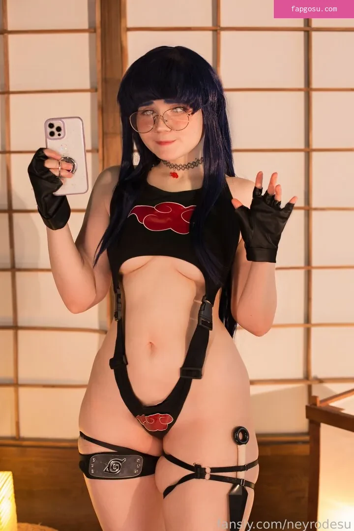 Neyrodesu