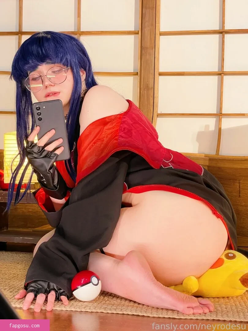 Neyrodesu