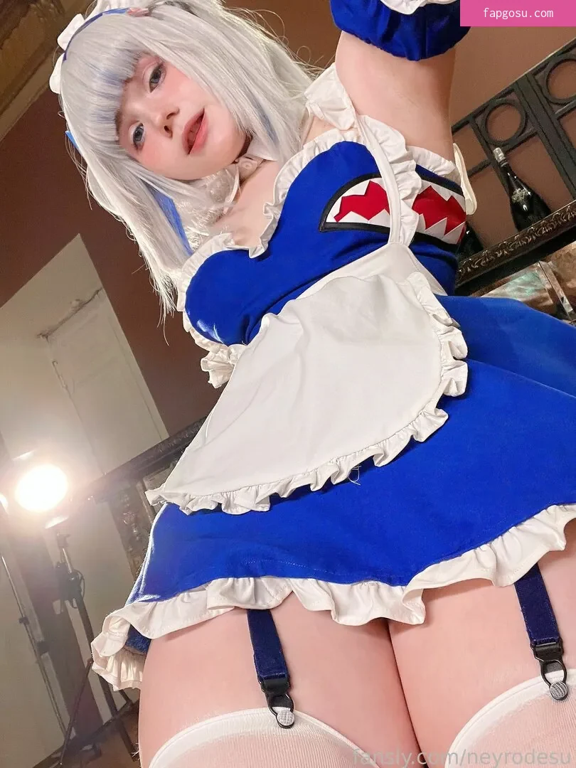 Neyrodesu
