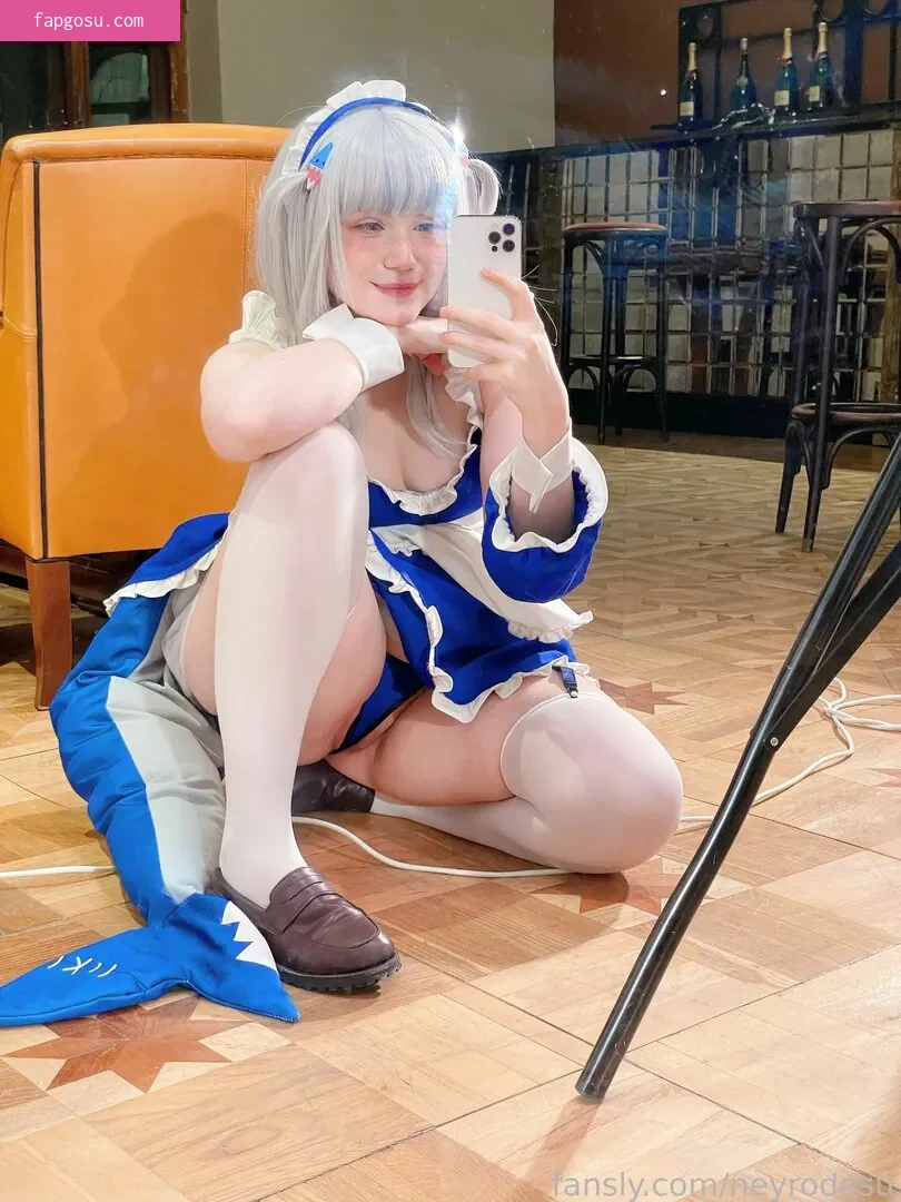 Neyrodesu