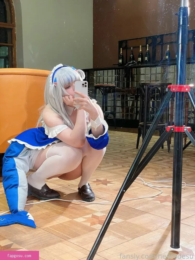 Neyrodesu