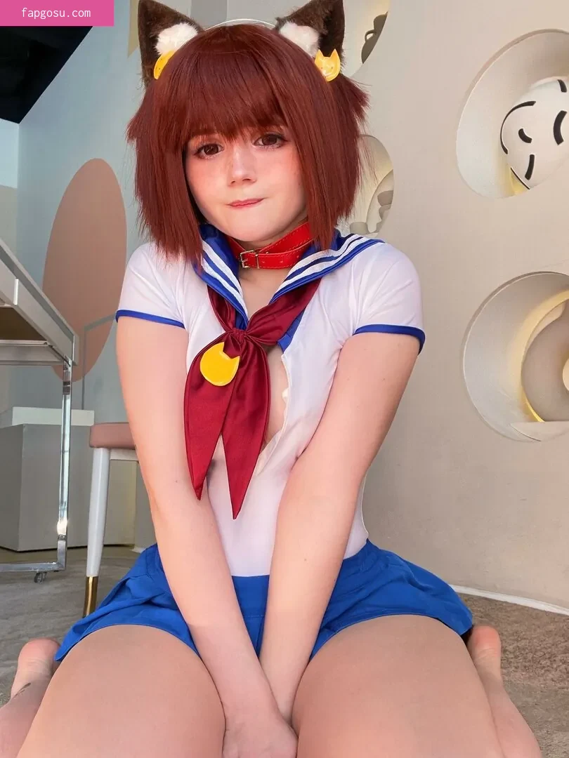 Neyrodesu