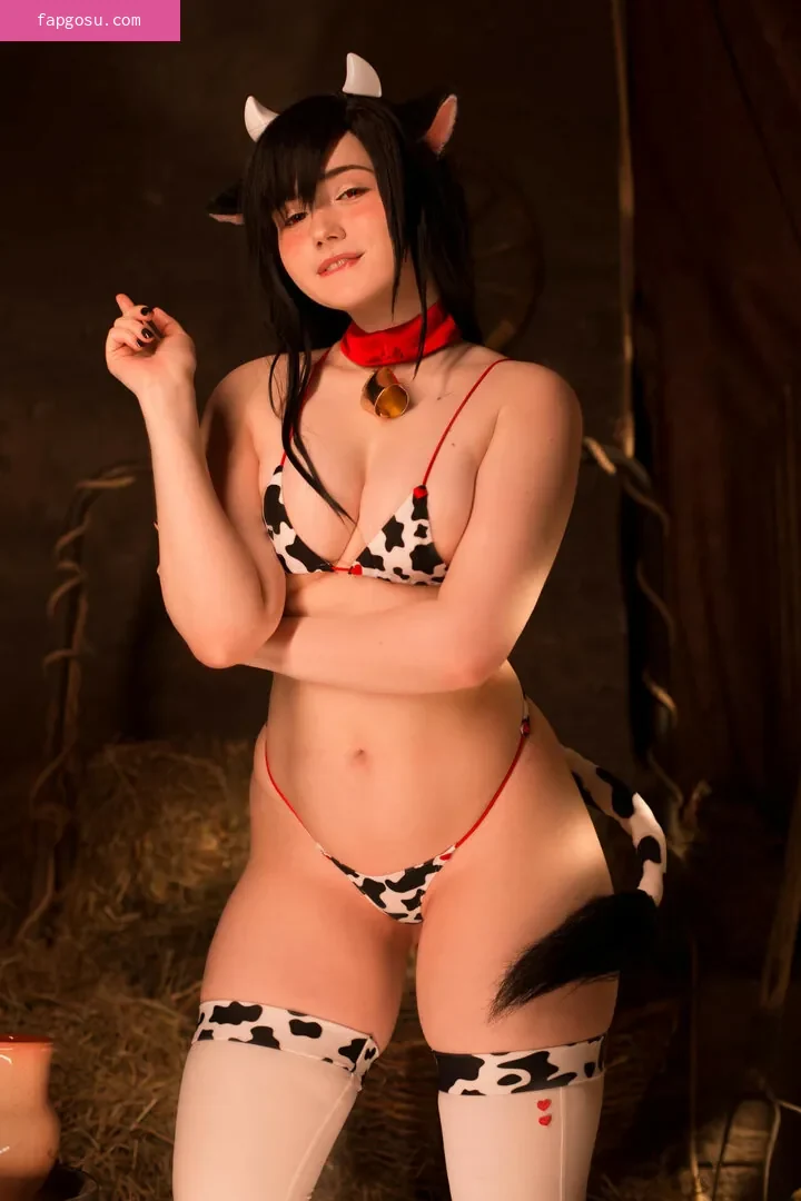 Neyrodesu